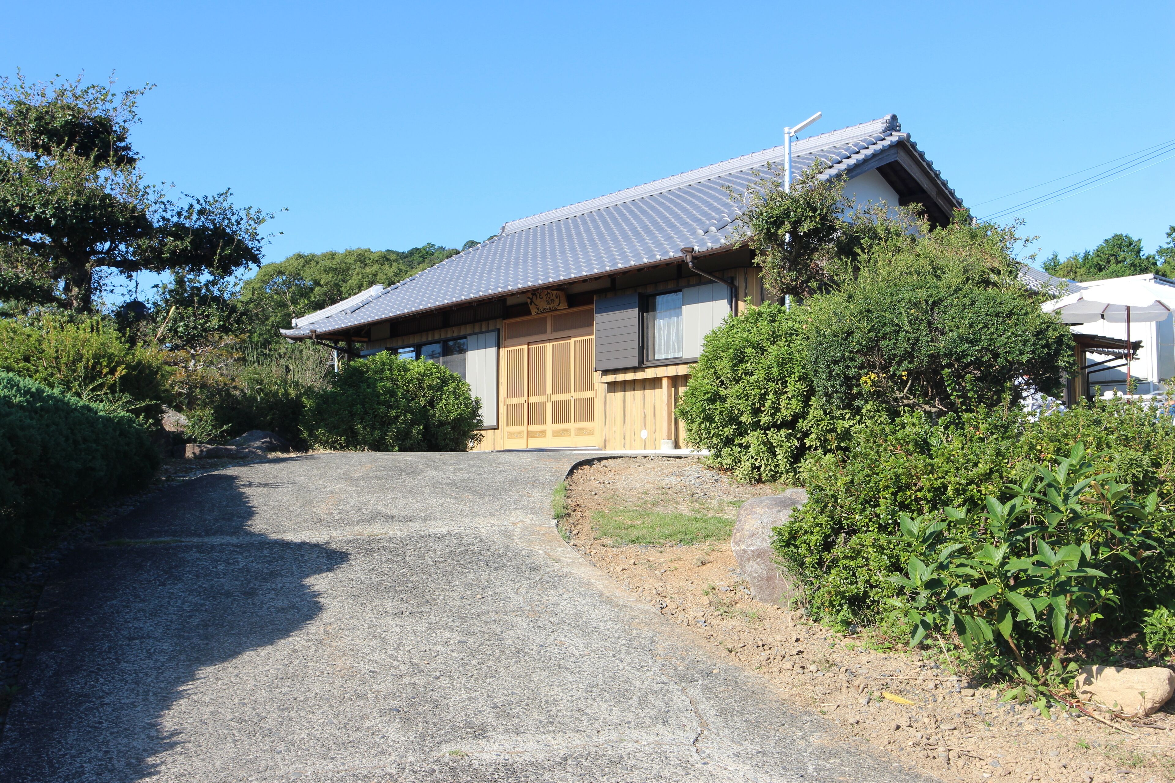 Yadokari Kumano