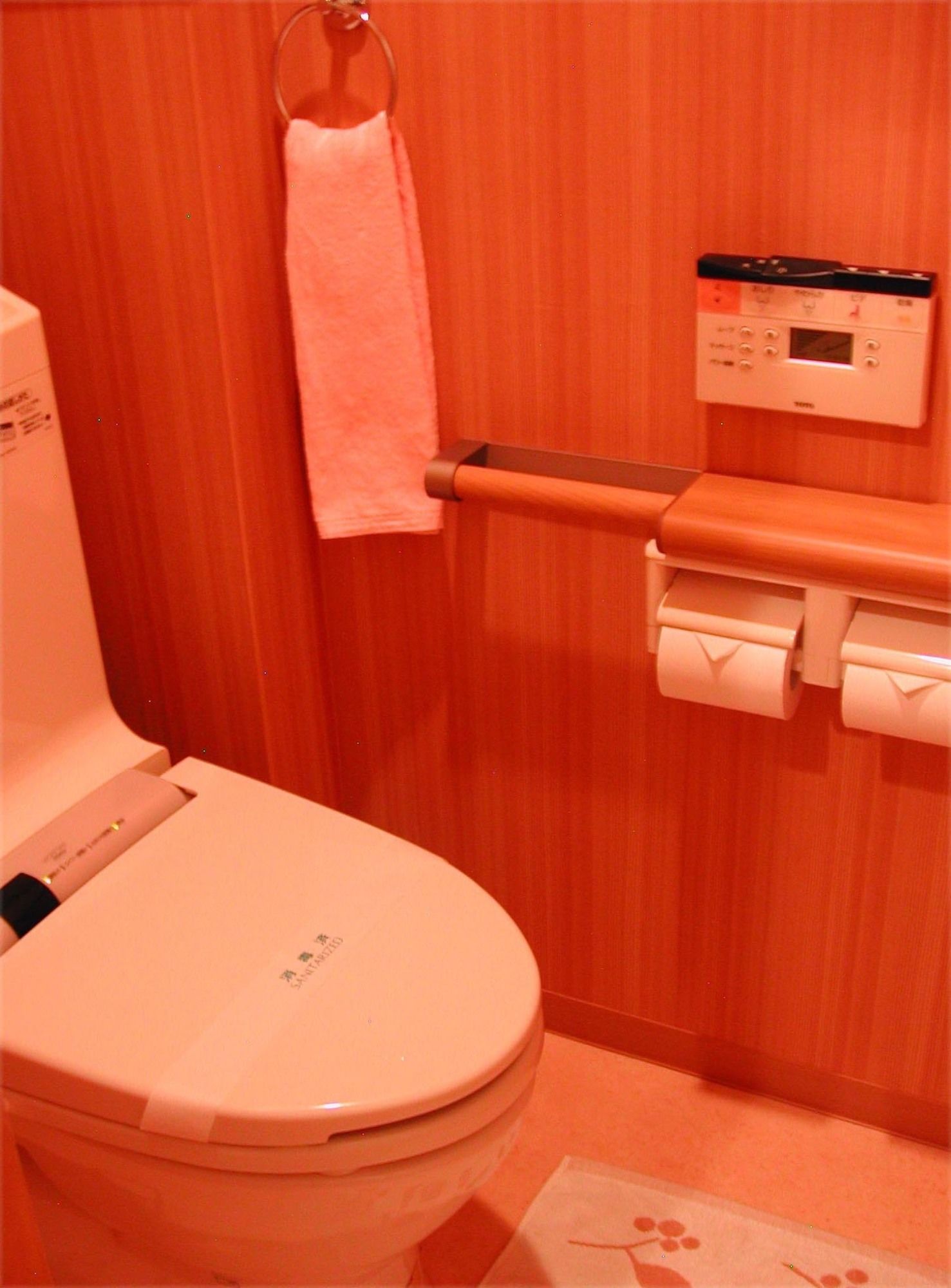 Kurama Onsen Ryokan