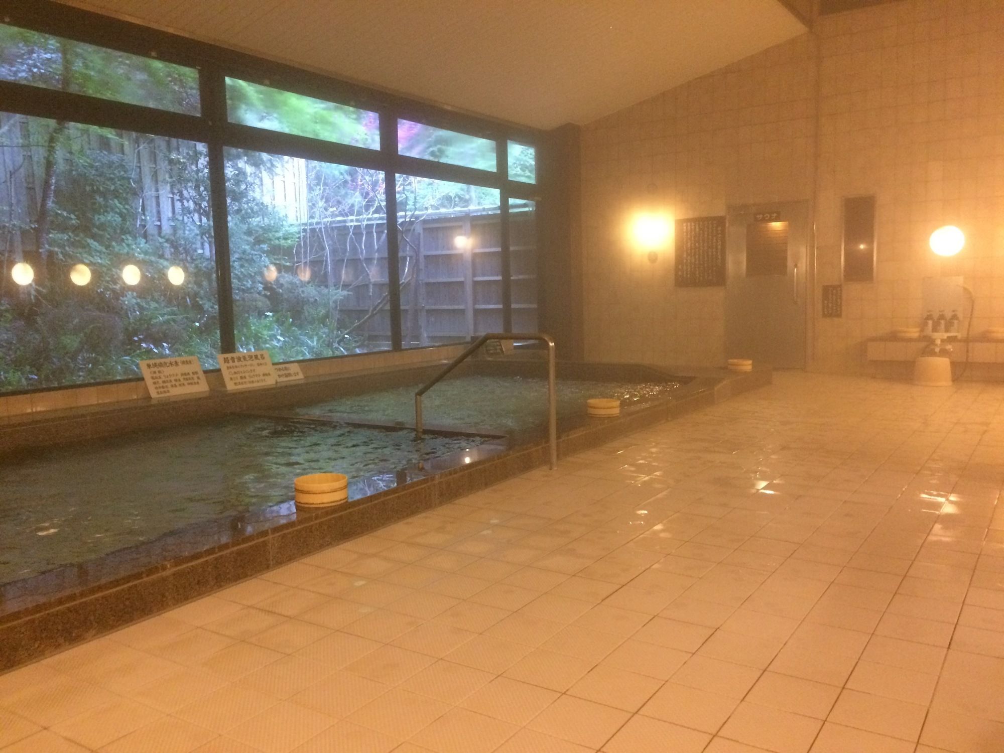 Kurama Onsen Ryokan