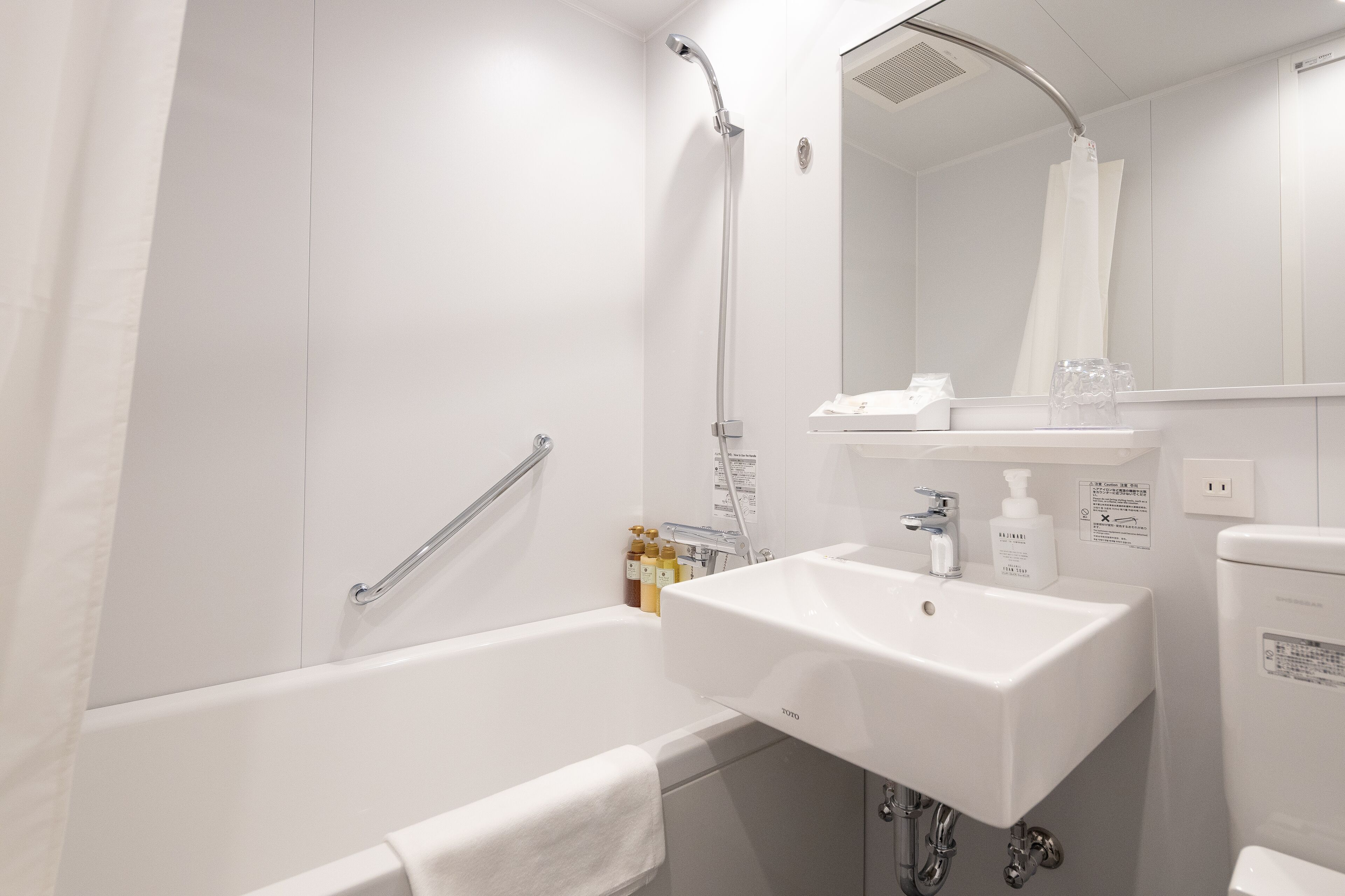 Hotel Grand Cocoe Kurashiki