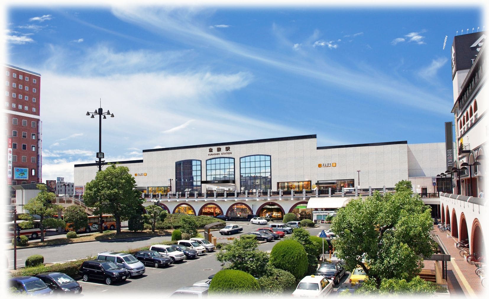 Hotel Kurashiki  Station