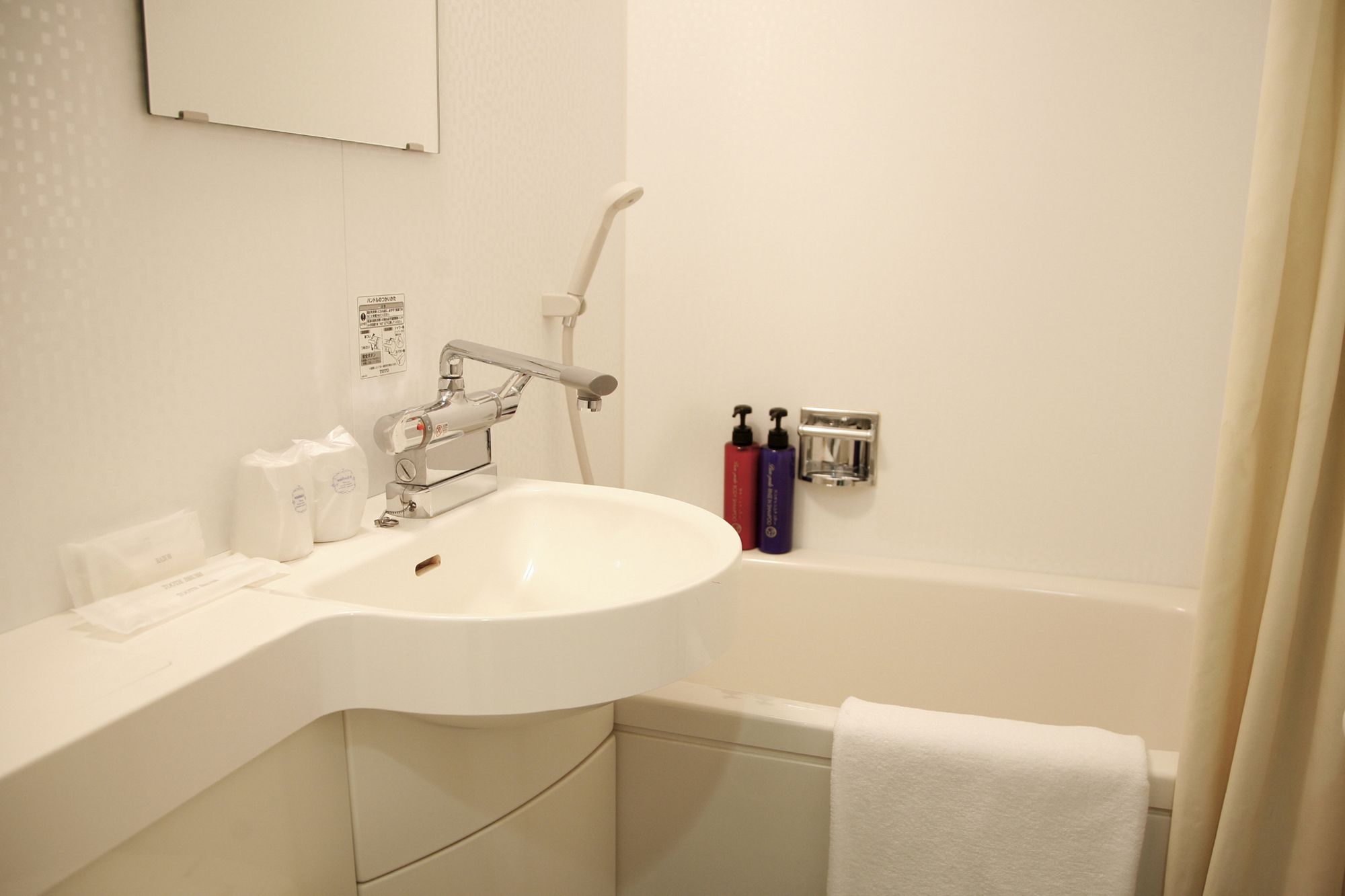 Hotel Kurashiki  Station