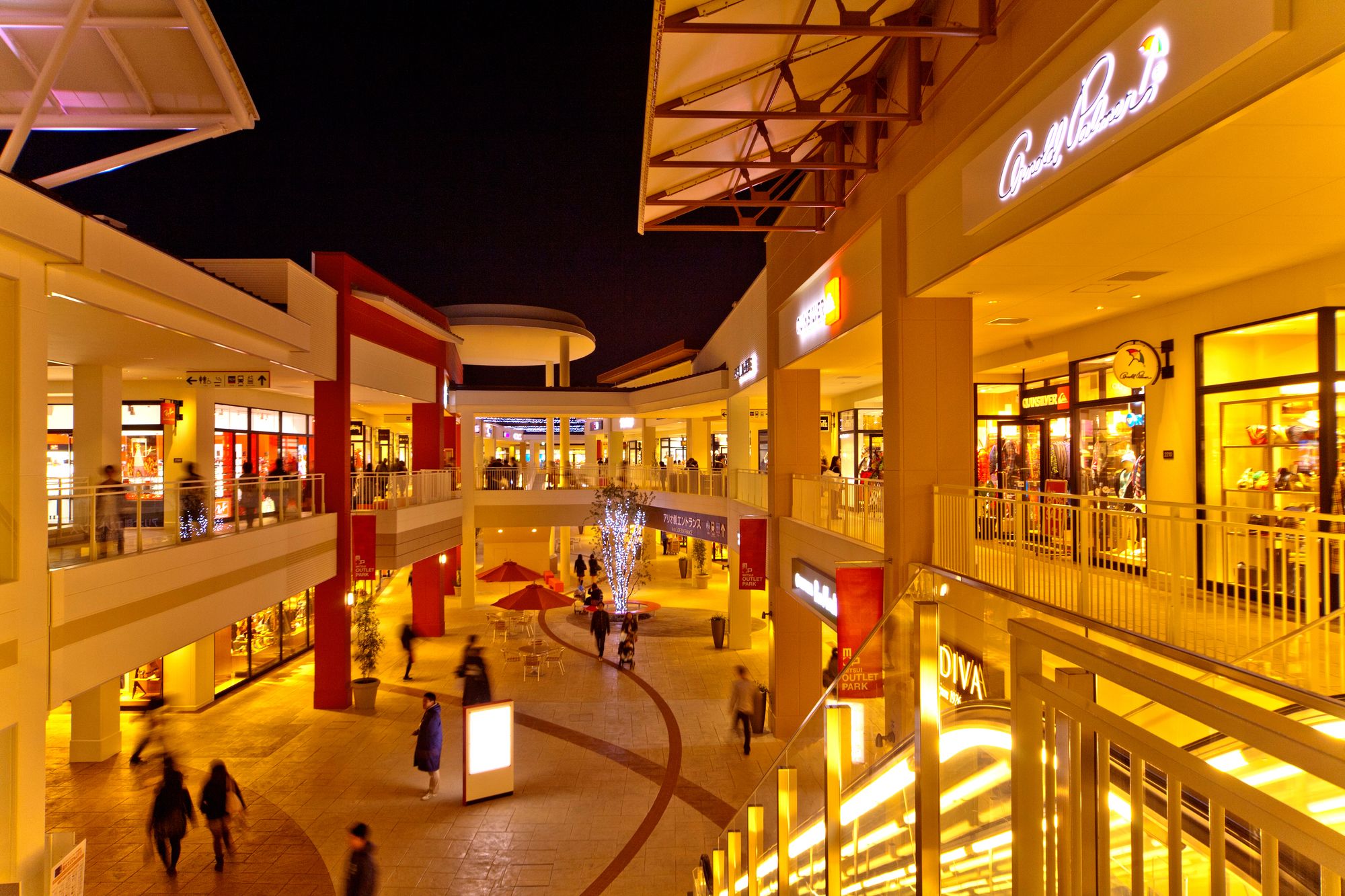 Hotel Kurashiki  Station