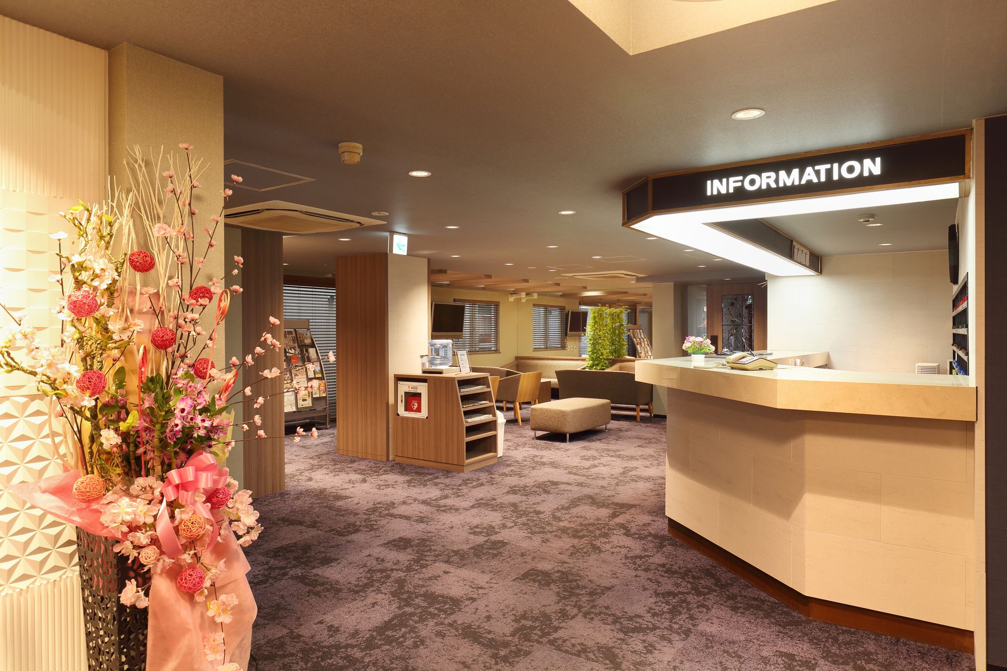 Hotel Kurashiki  Station