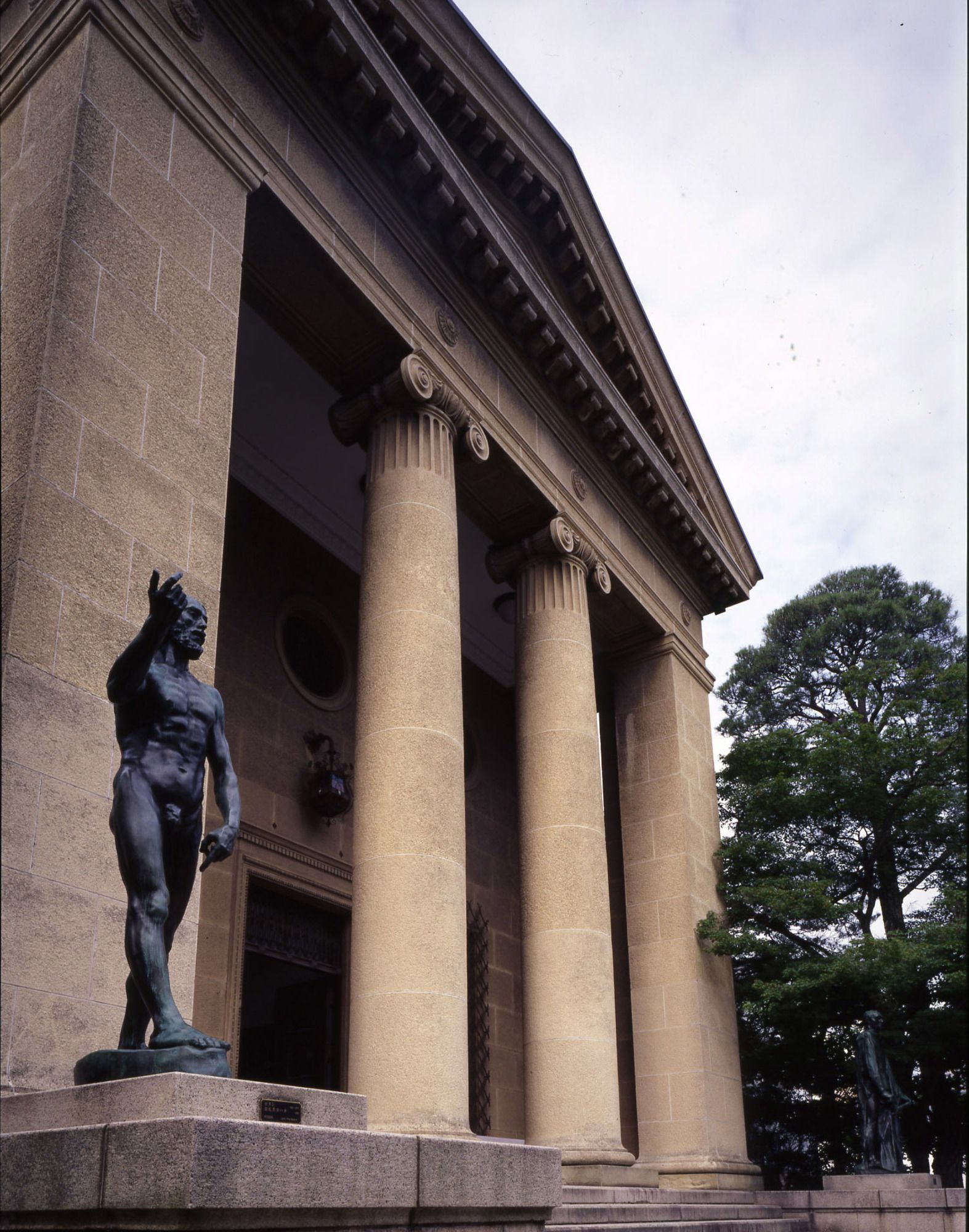 Hotel Kurashiki  Station
