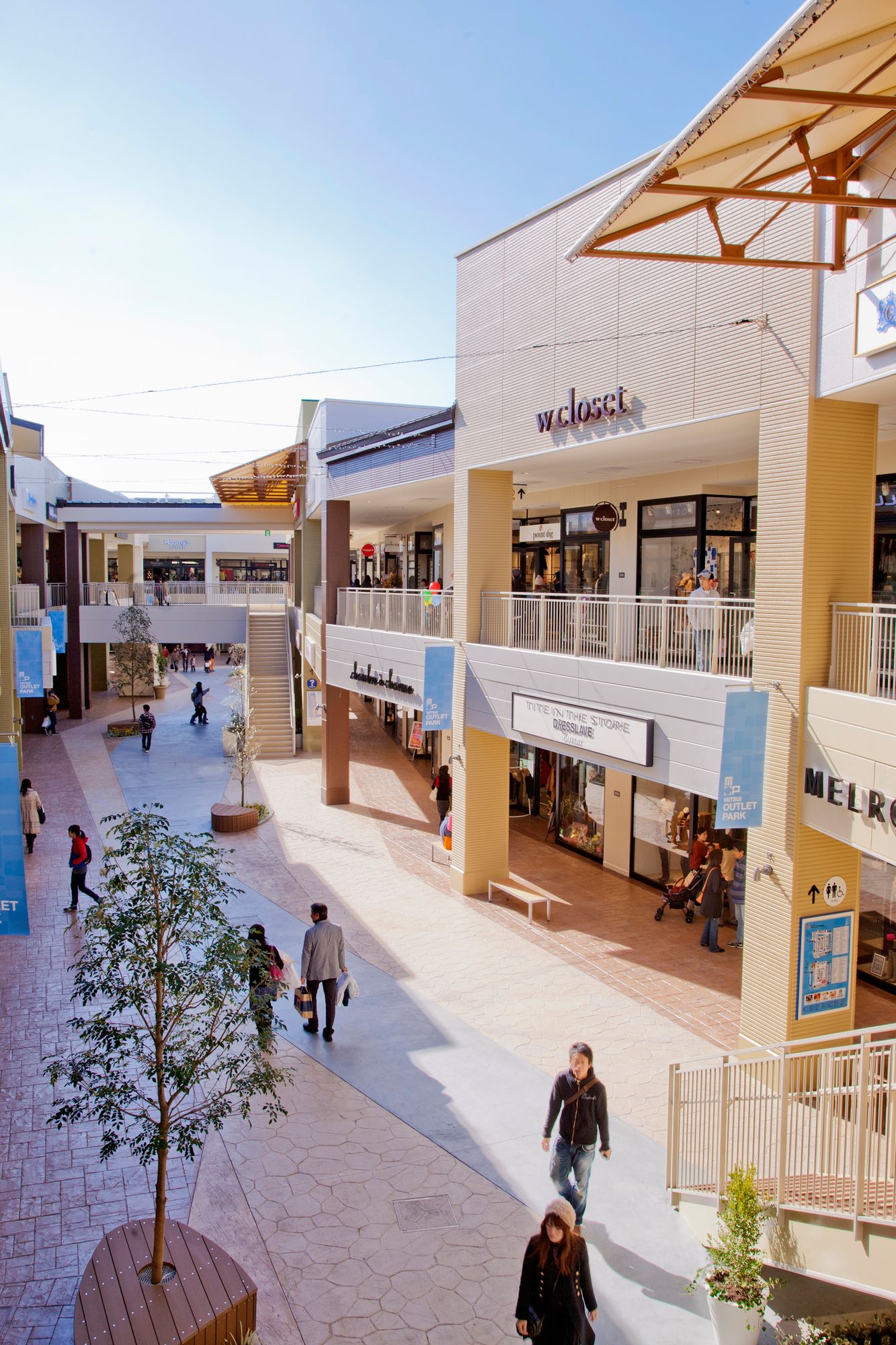 Hotel Kurashiki  Station