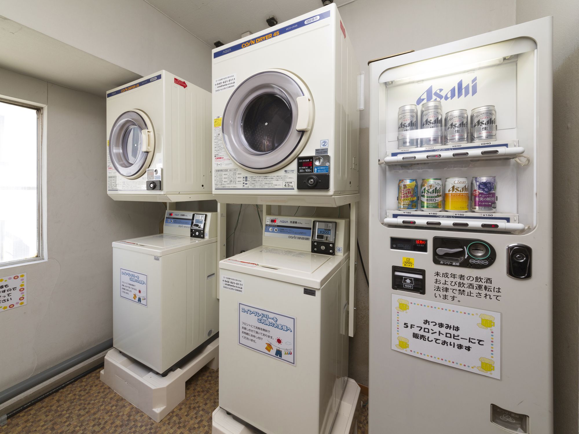 Hotel Kurashiki  Station