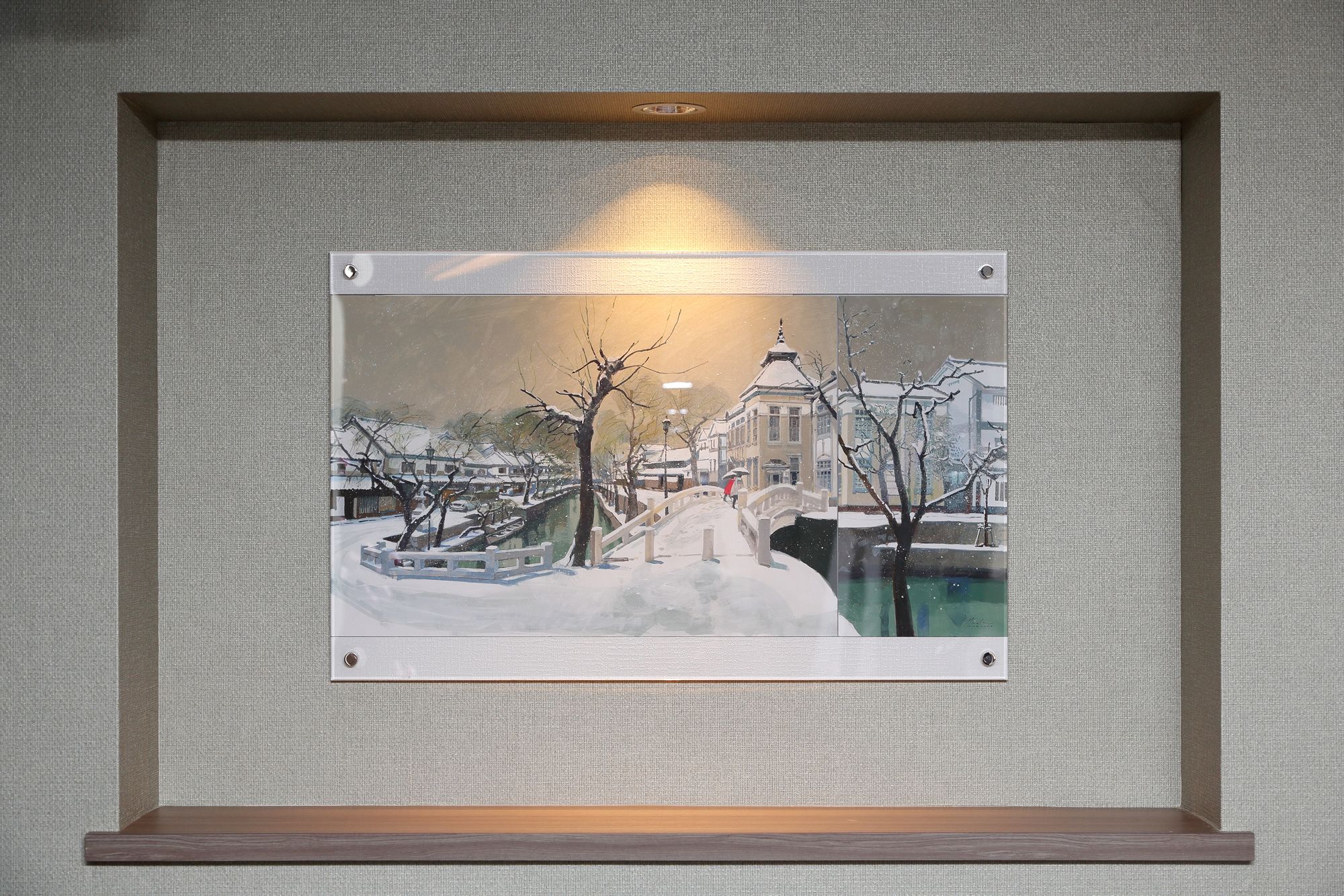 Hotel Kurashiki  Station