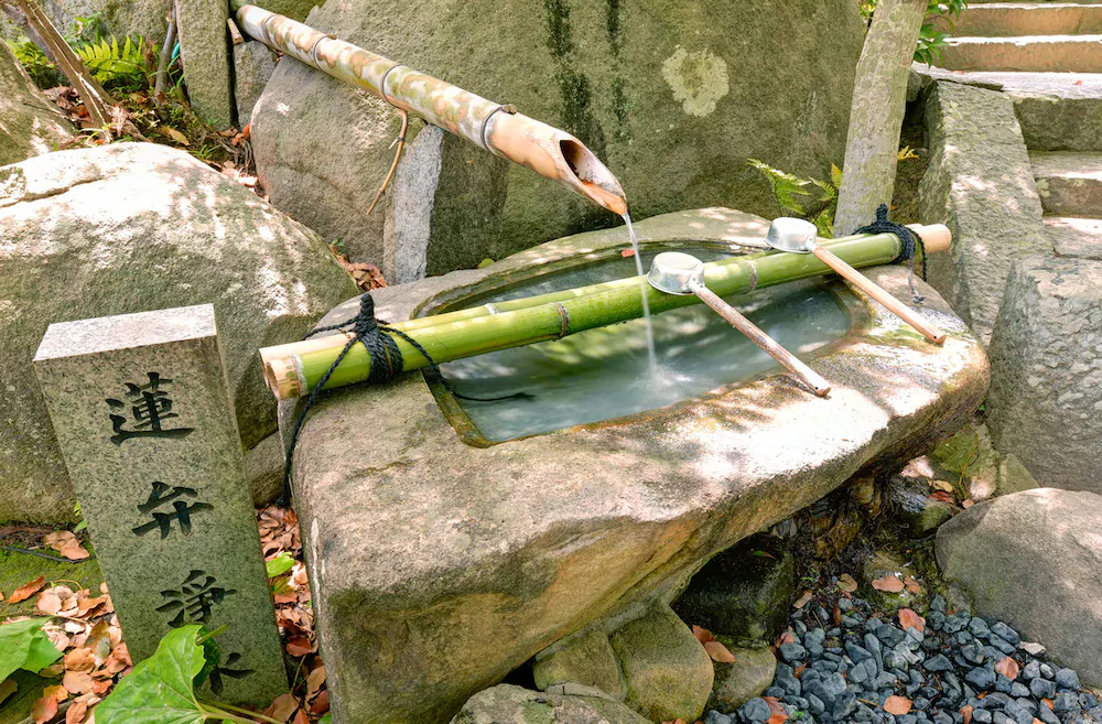 Kurashiki Teien Ryokan Bingoya