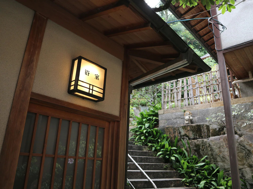 Kurashiki Teien Ryokan Bingoya