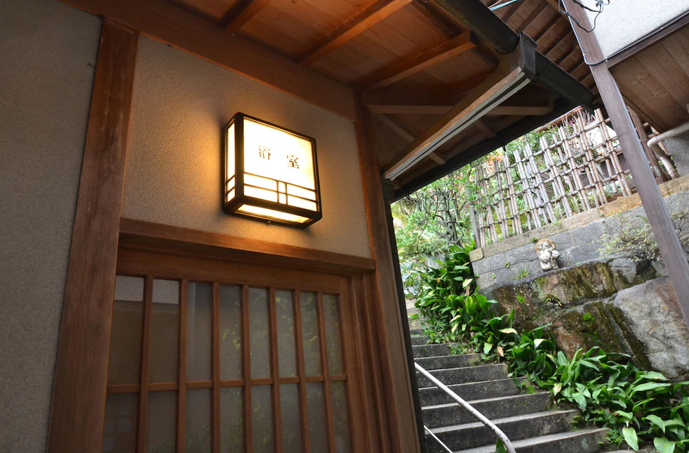 Kurashiki Teien Ryokan Bingoya