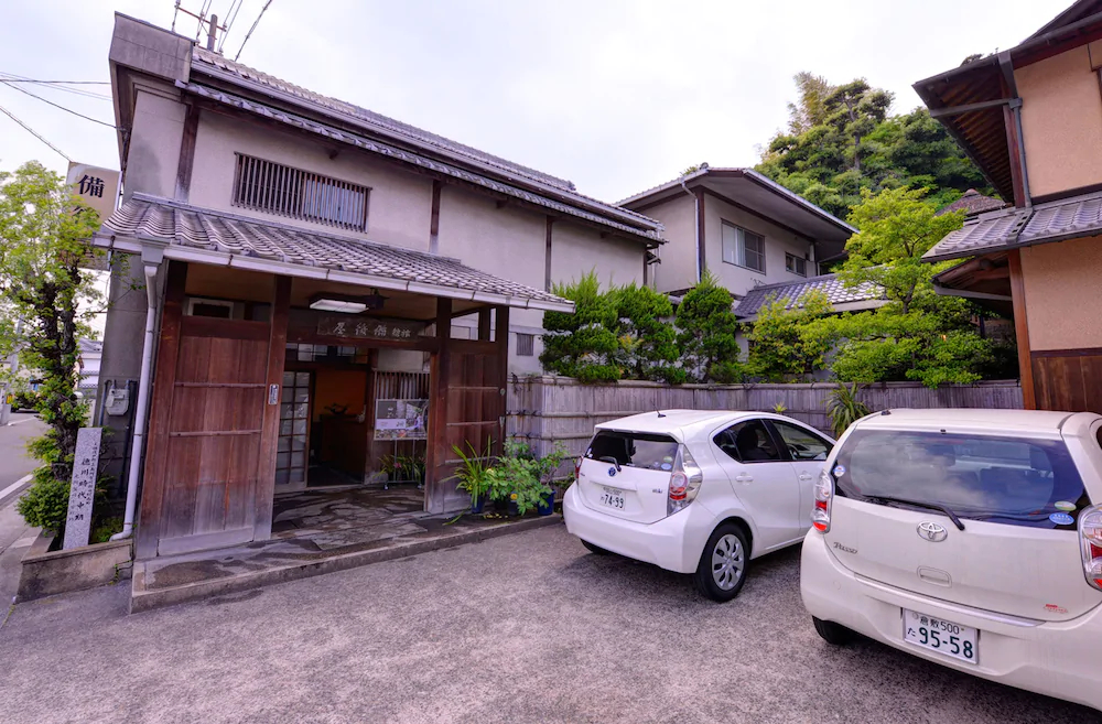 Kurashiki Teien Ryokan Bingoya