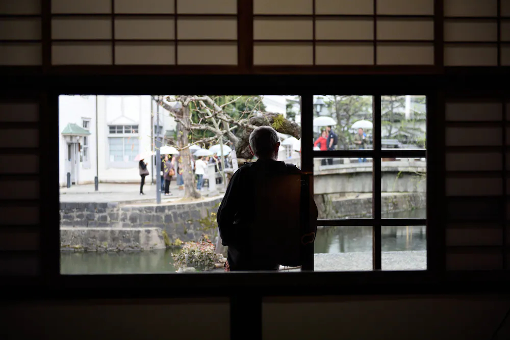Ryokan Kurashiki