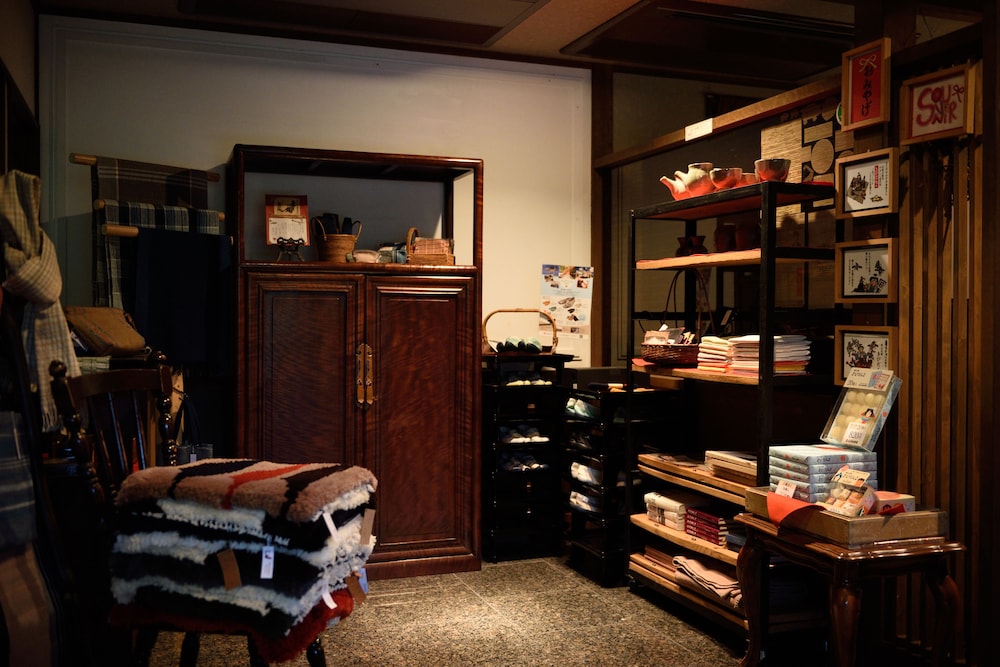 Ryokan Kurashiki