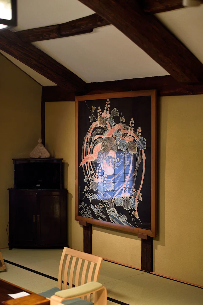 Ryokan Kurashiki