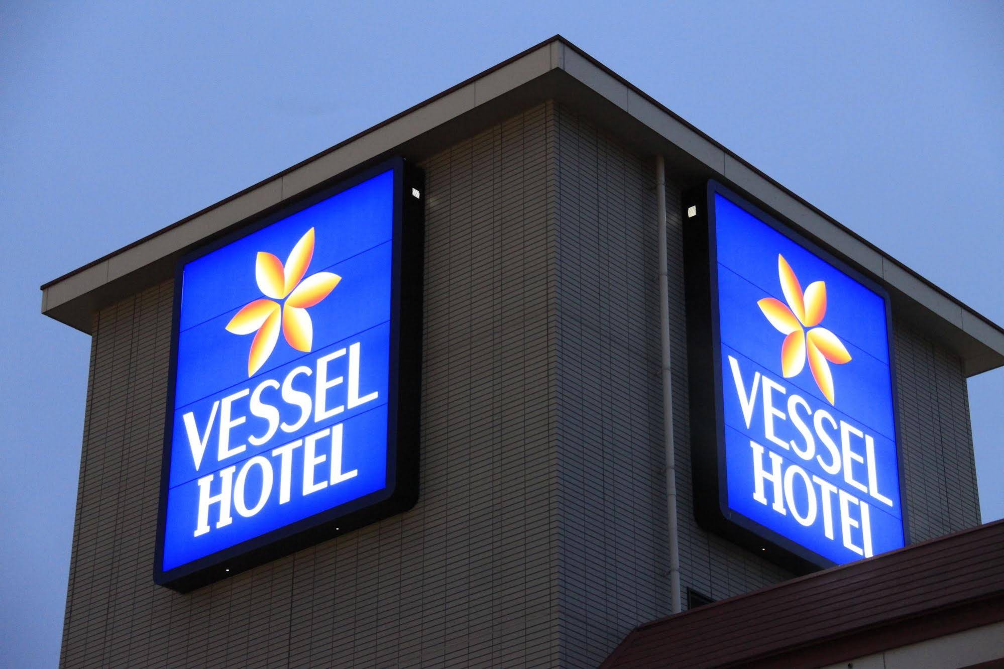 Vessel Hotel Kurashiki