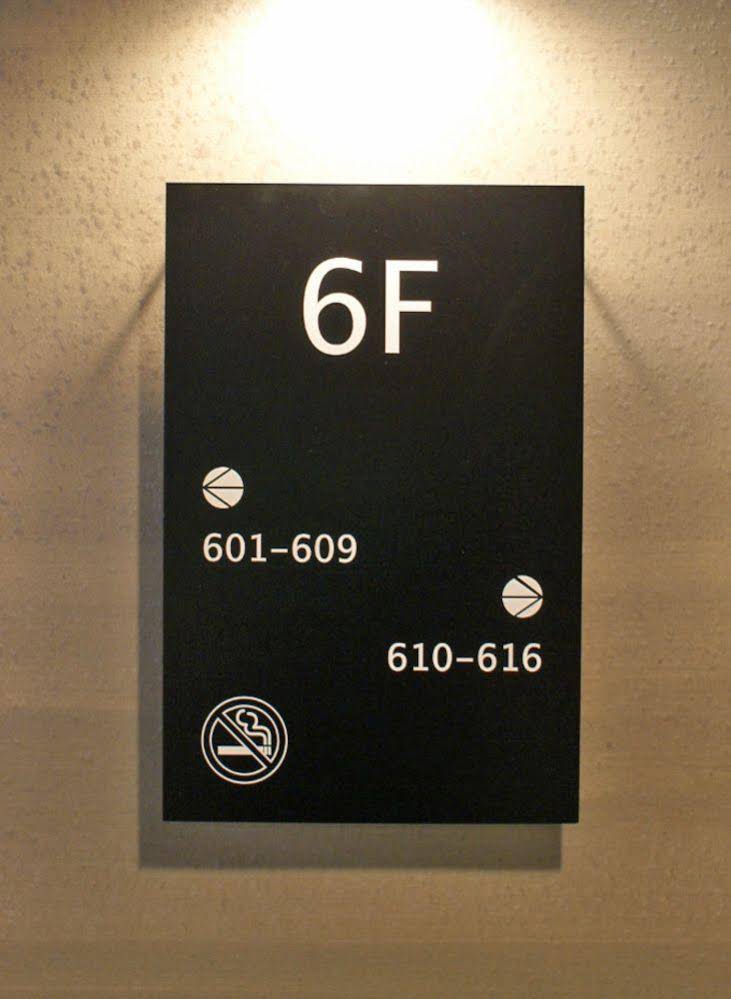 Hotel St Palace Kurayoshi