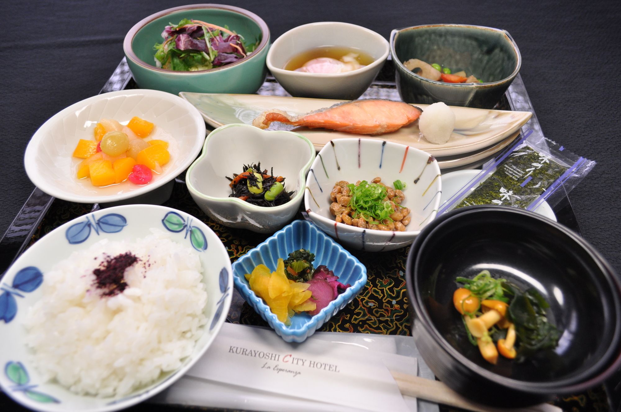 Kurayoshi City Hotel