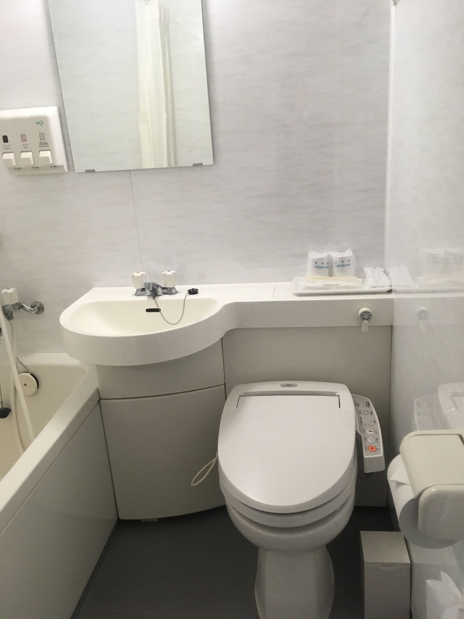 Kurayoshi City Hotel