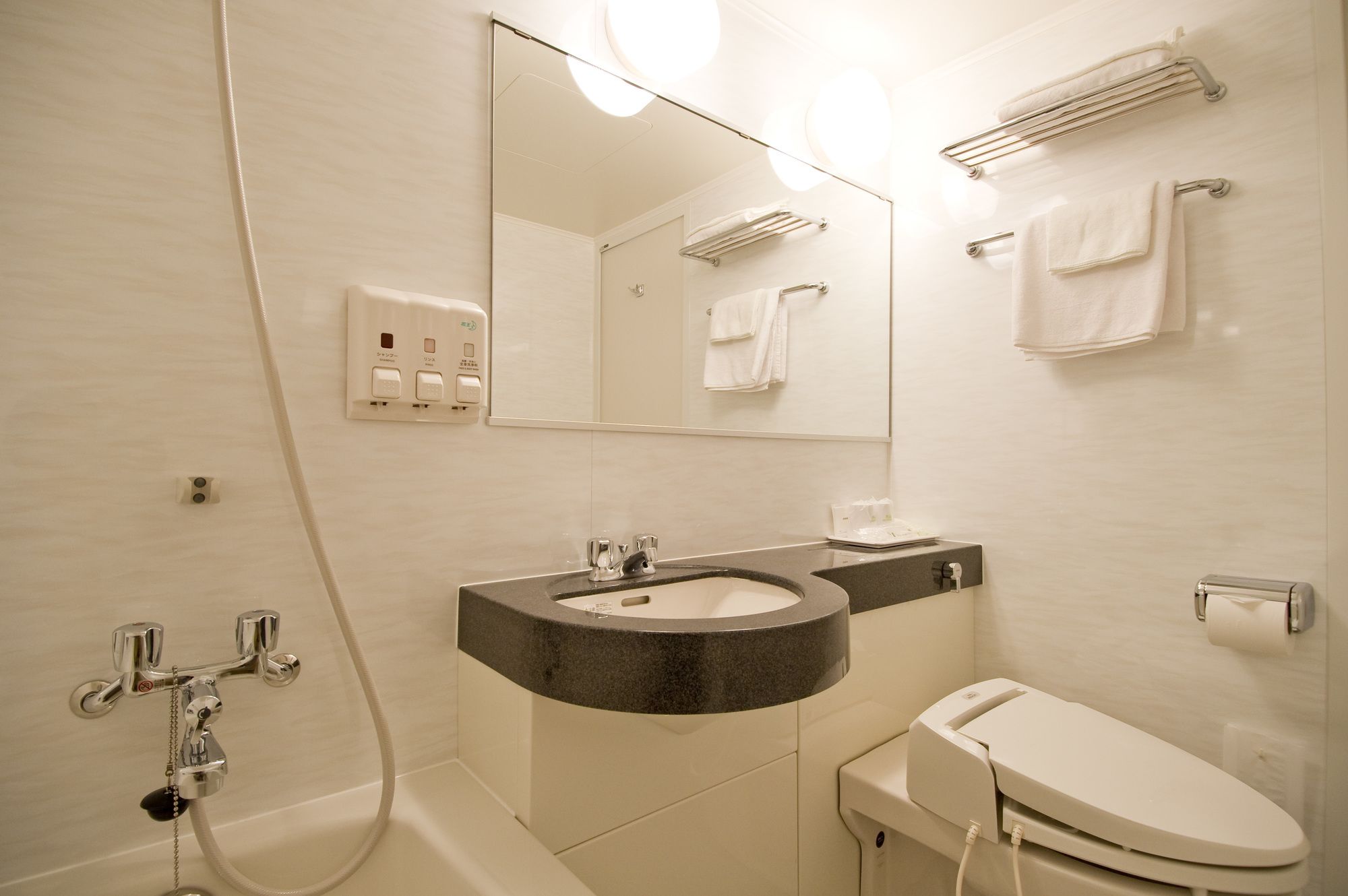 Kurayoshi City Hotel