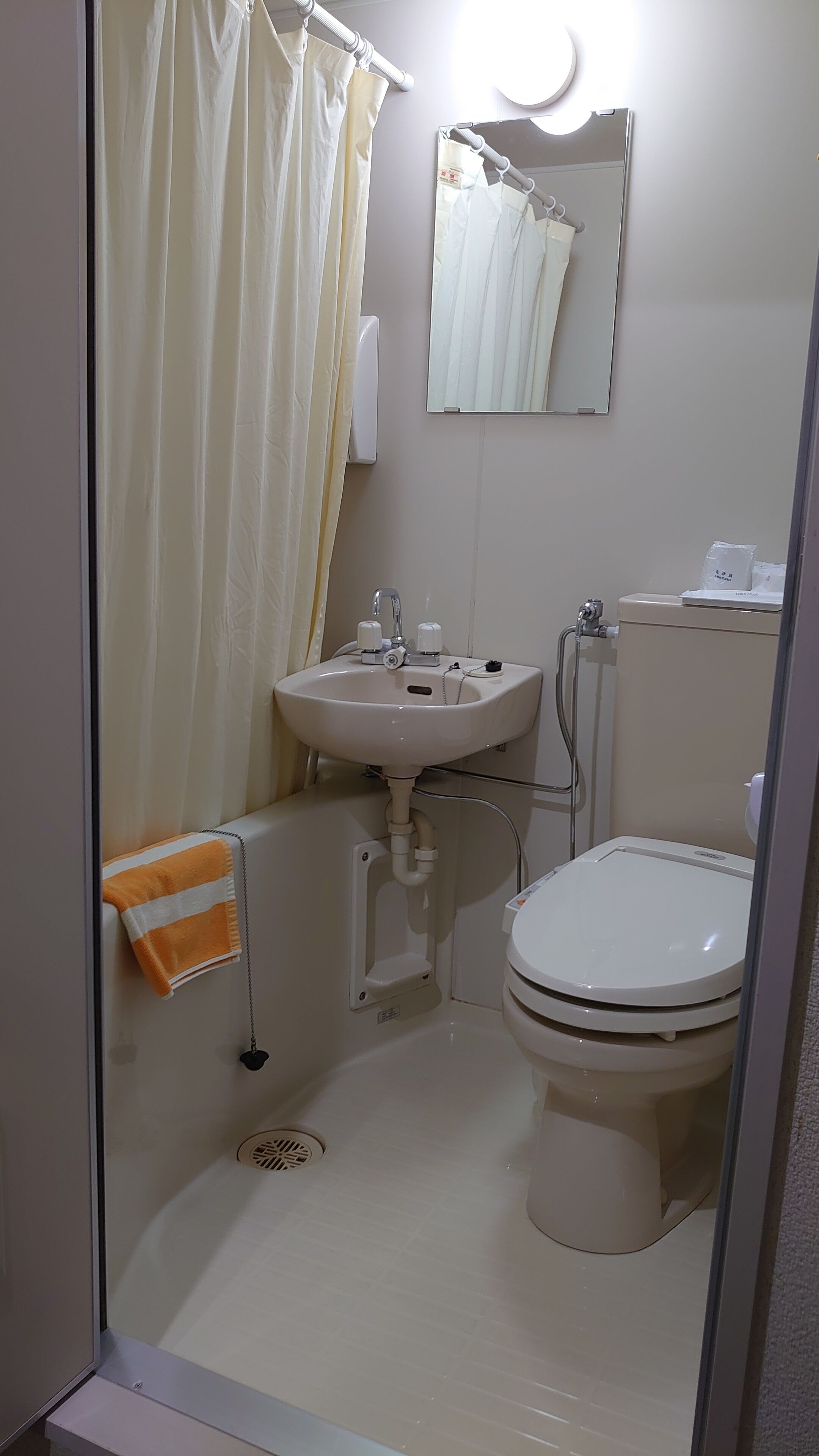 Business Hotel Goto