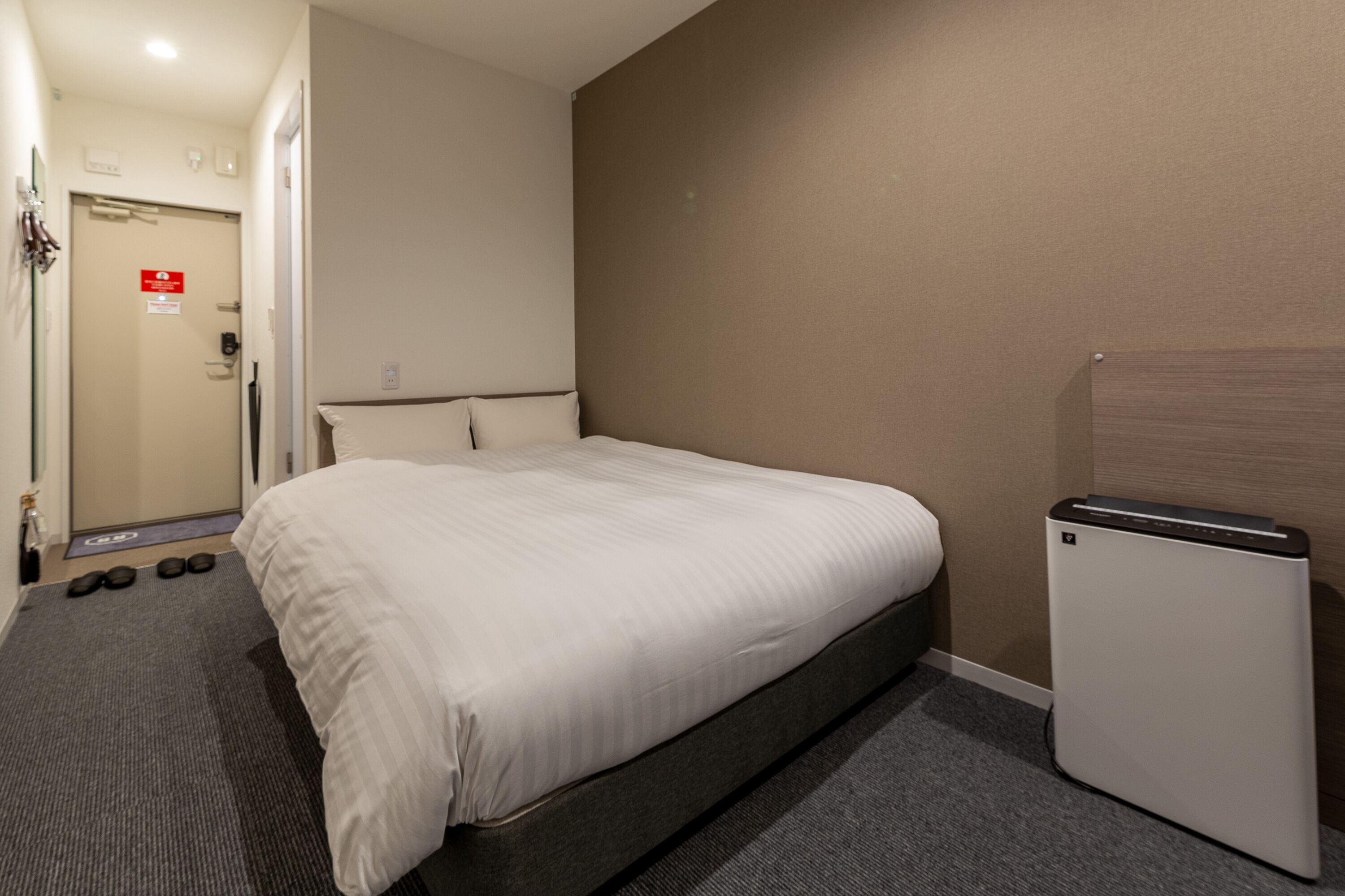 Hotel R9 The Yard Kurobe