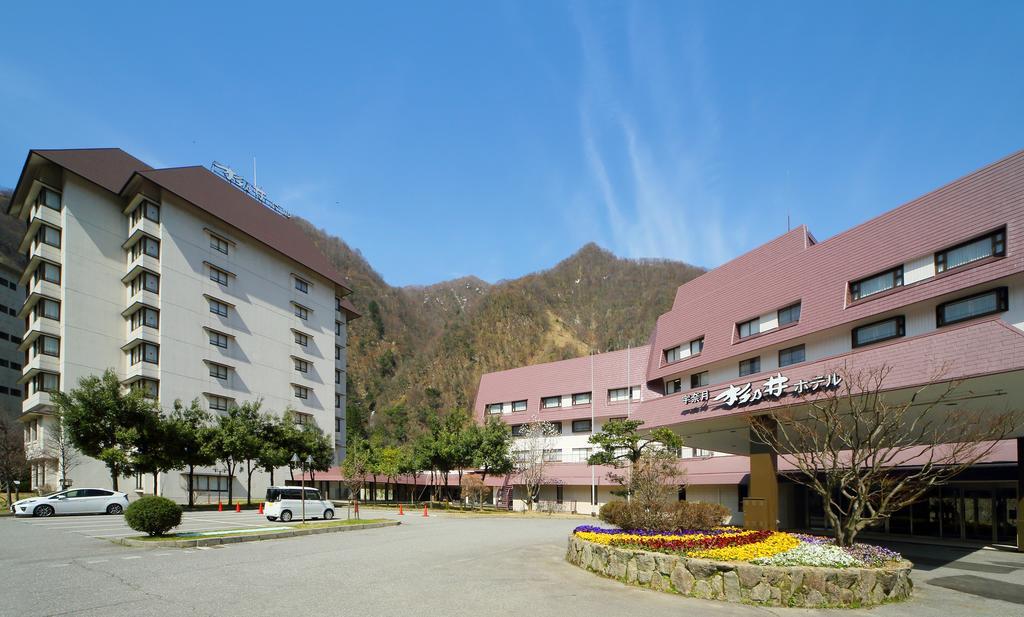 Kurobe Unazuki Onsen Yamanoha