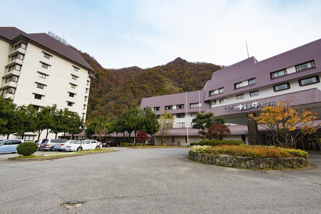 Kurobe Unazuki Onsen Yamanoha