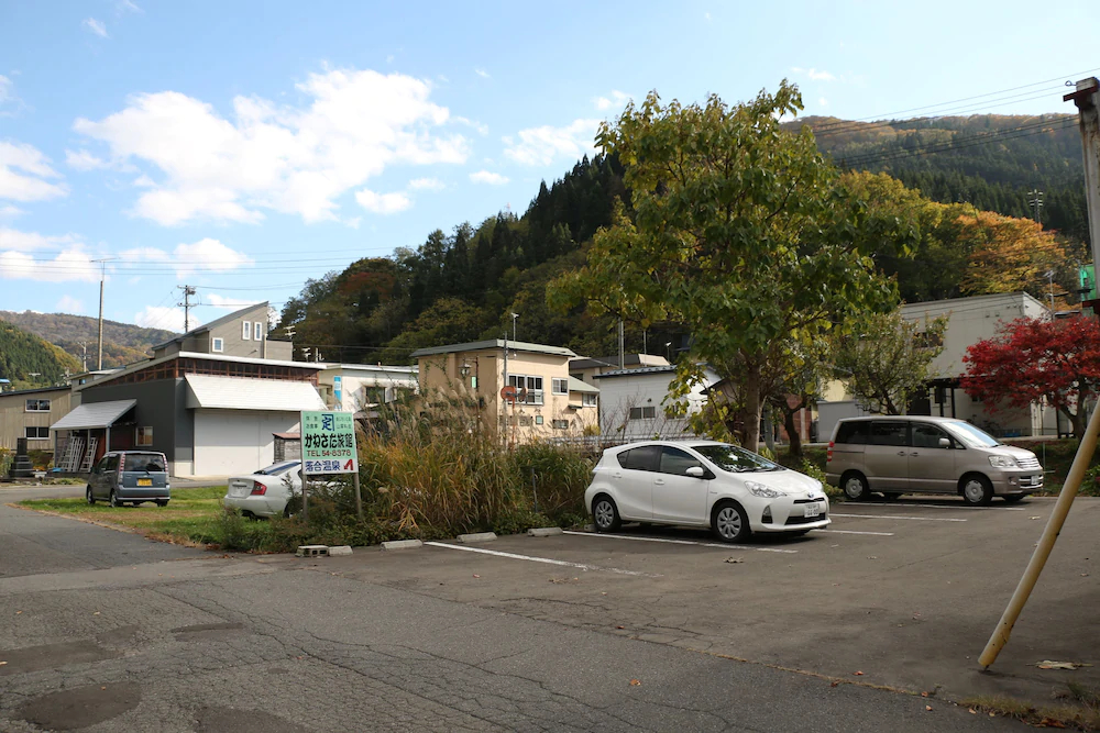 Kuroishi Onsenkyo Ochiai Onsen Kanesada Ryokan