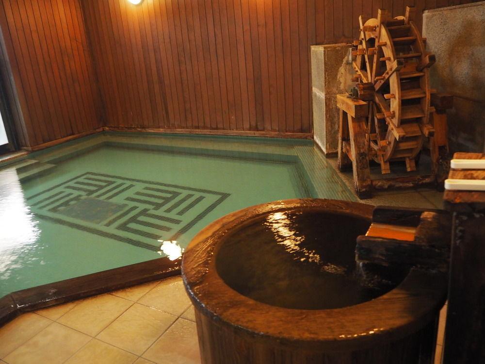 Kusatsu-Onsen Daitokan