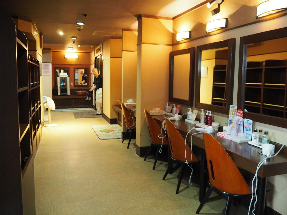 Kusatsu-Onsen Daitokan