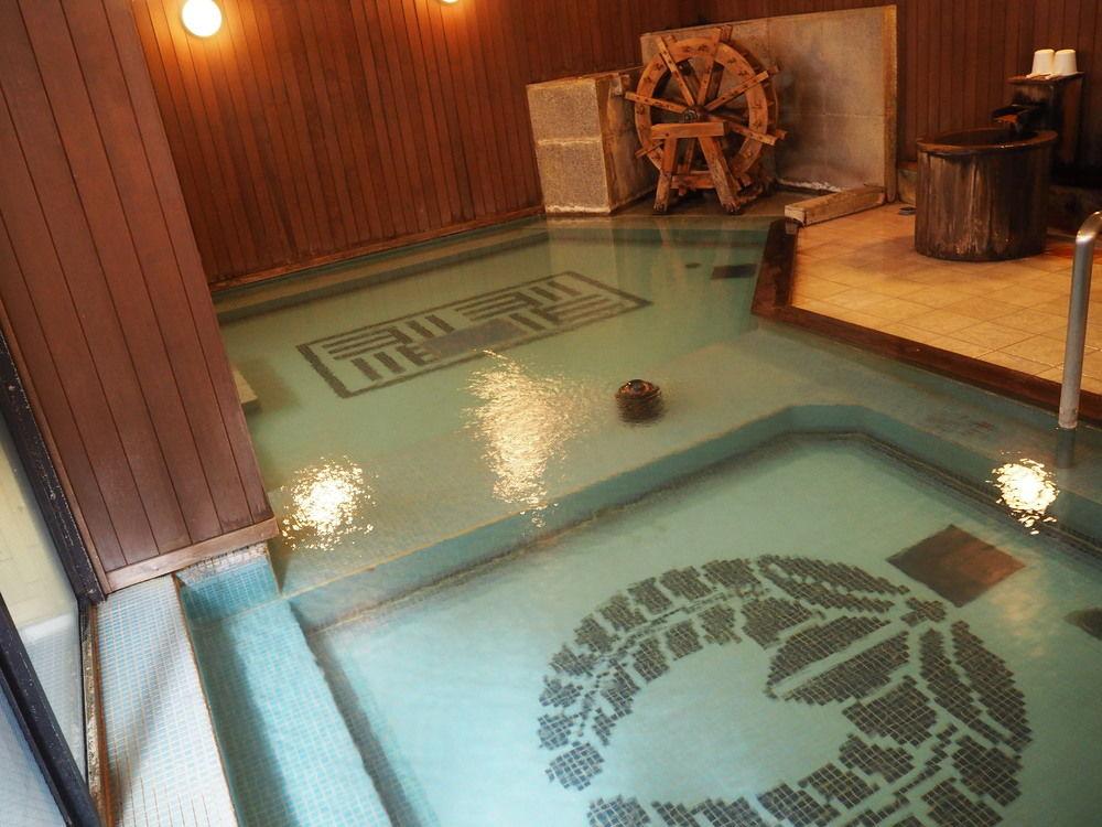Kusatsu-Onsen Daitokan