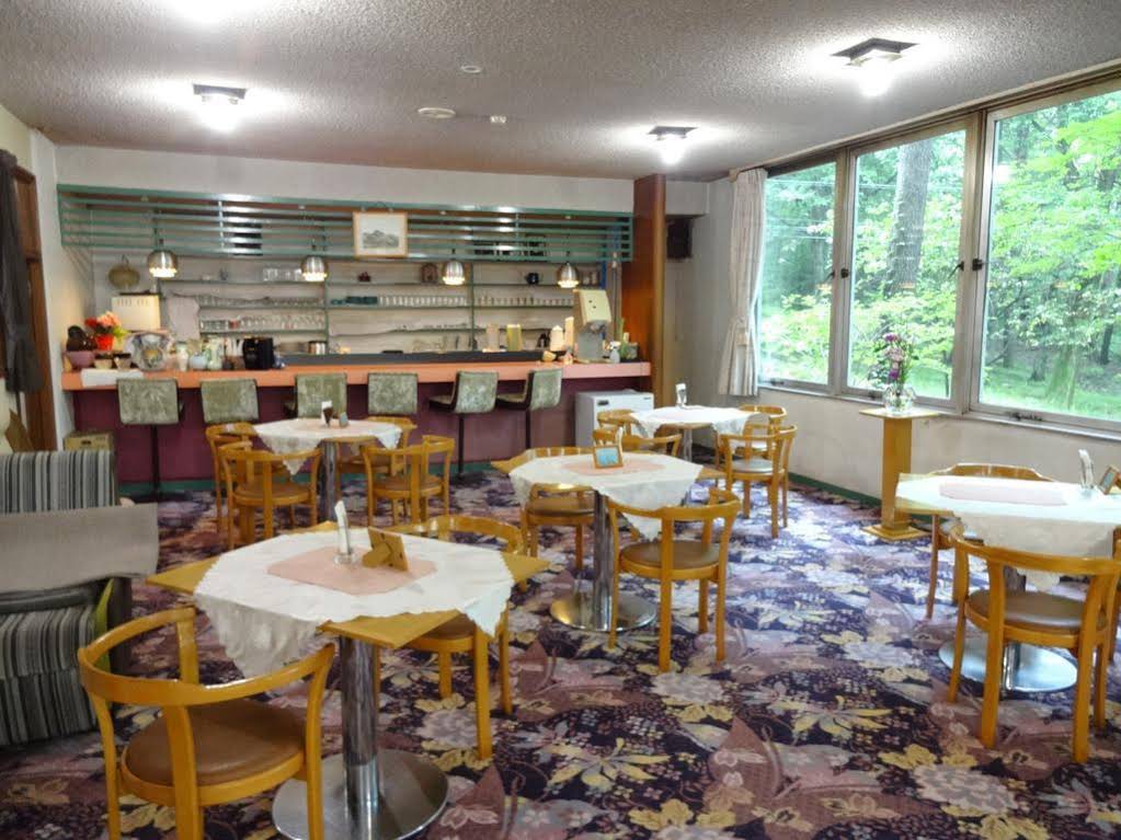 Kusatsu Skyland Hotel