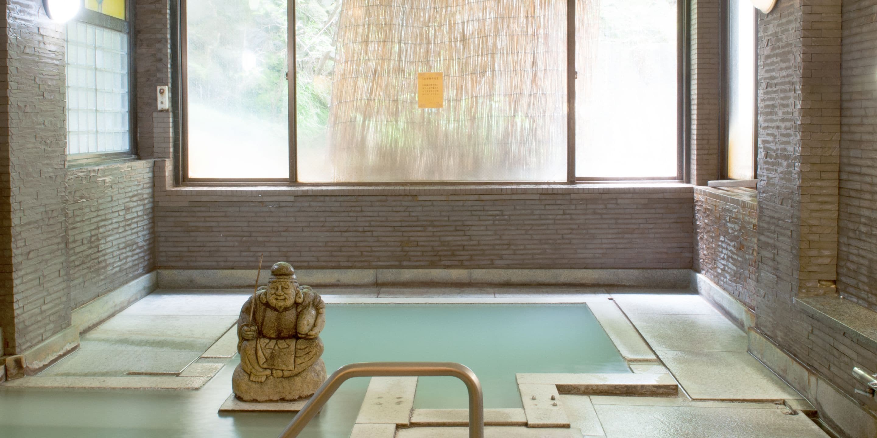 Urakusatsu TOU