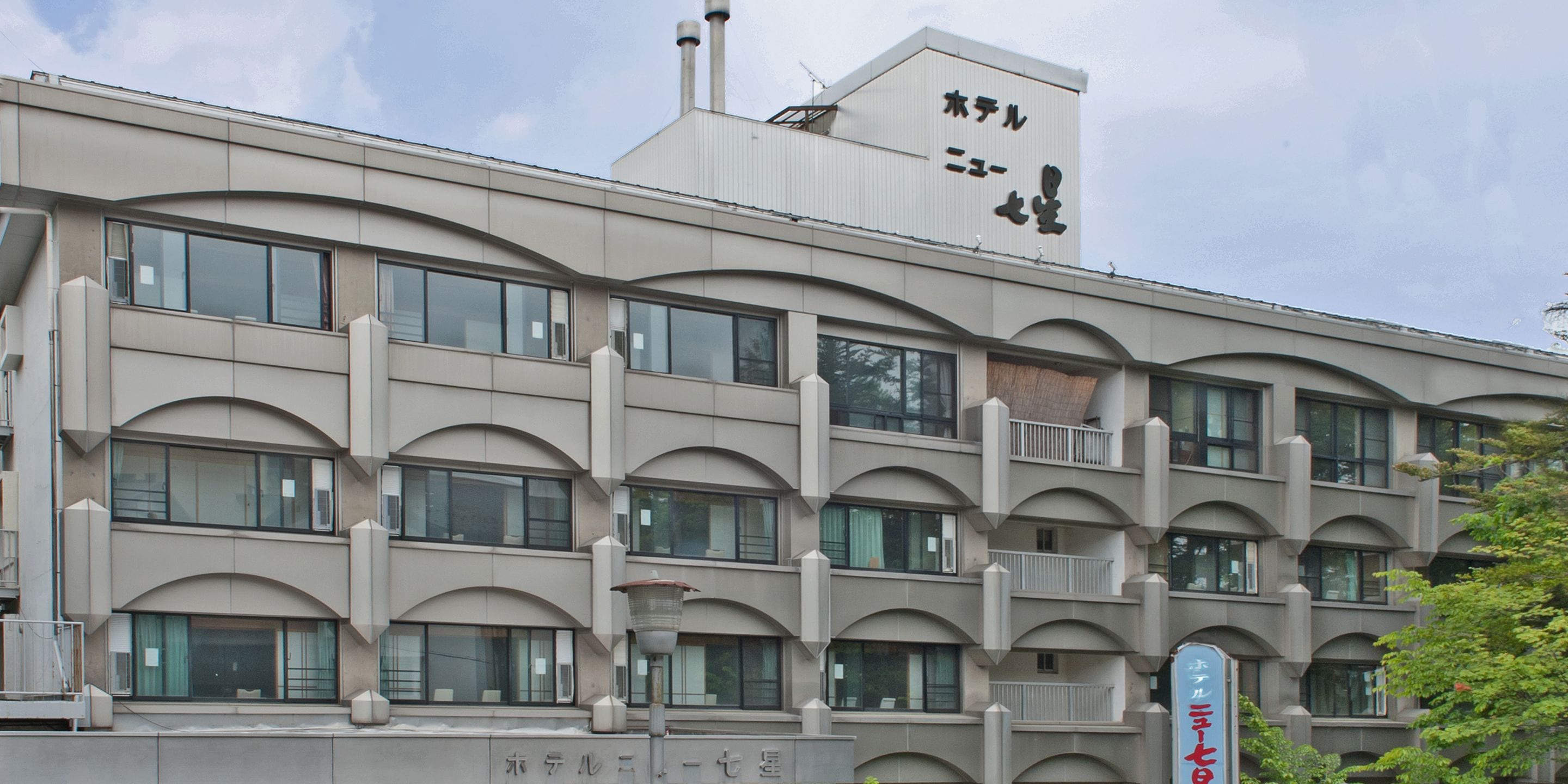 Urakusatsu TOU