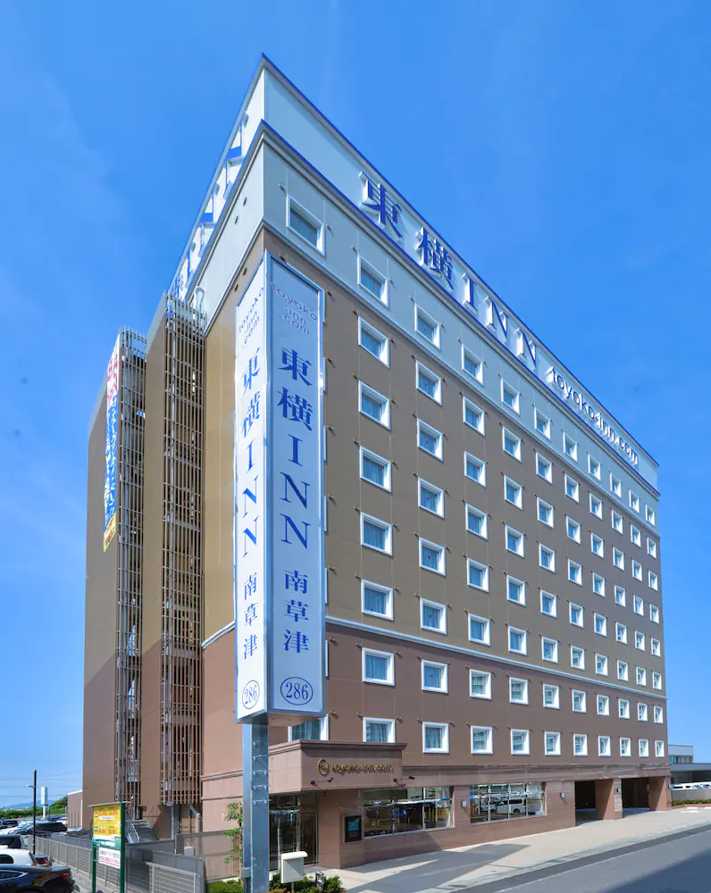 Toyoko Inn Biwako-Sen Minami-Kusatsu-Eki Nishi-Guchi