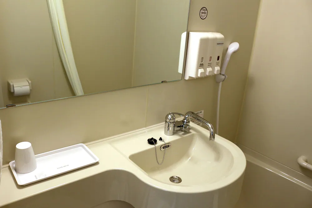 Toyoko Inn Biwako-Sen Minami-Kusatsu-Eki Nishi-Guchi