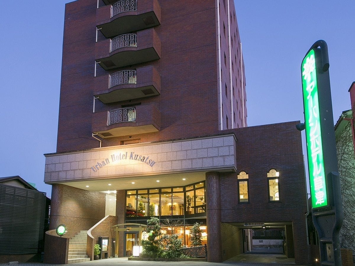 Urban Hotel Kusatsu