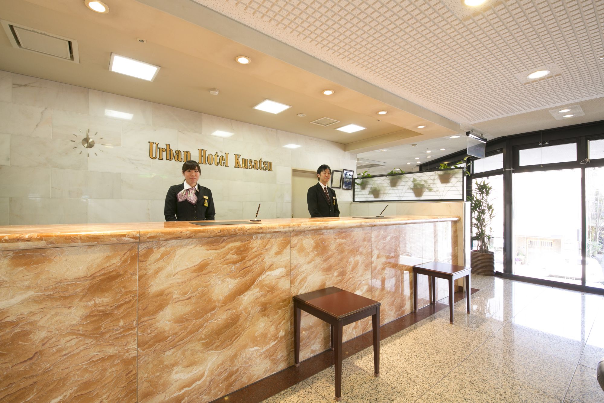 Urban Hotel Kusatsu
