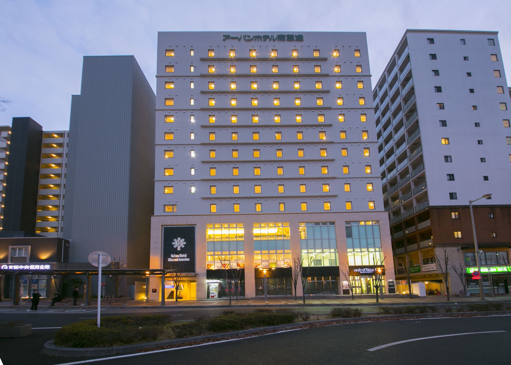 Urban Hotel Minami Kusatsu