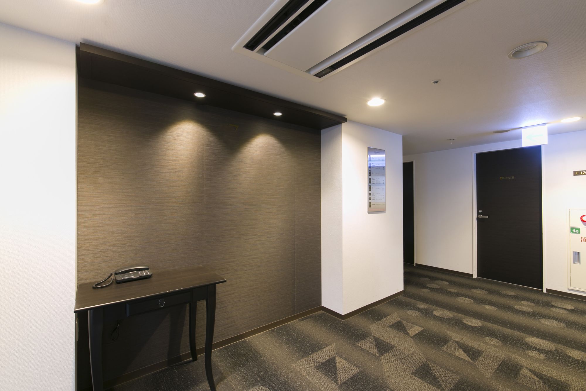 Urban Hotel Minami Kusatsu