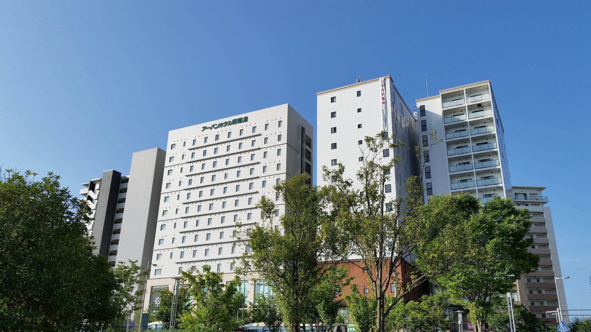 Urban Hotel Minami Kusatsu