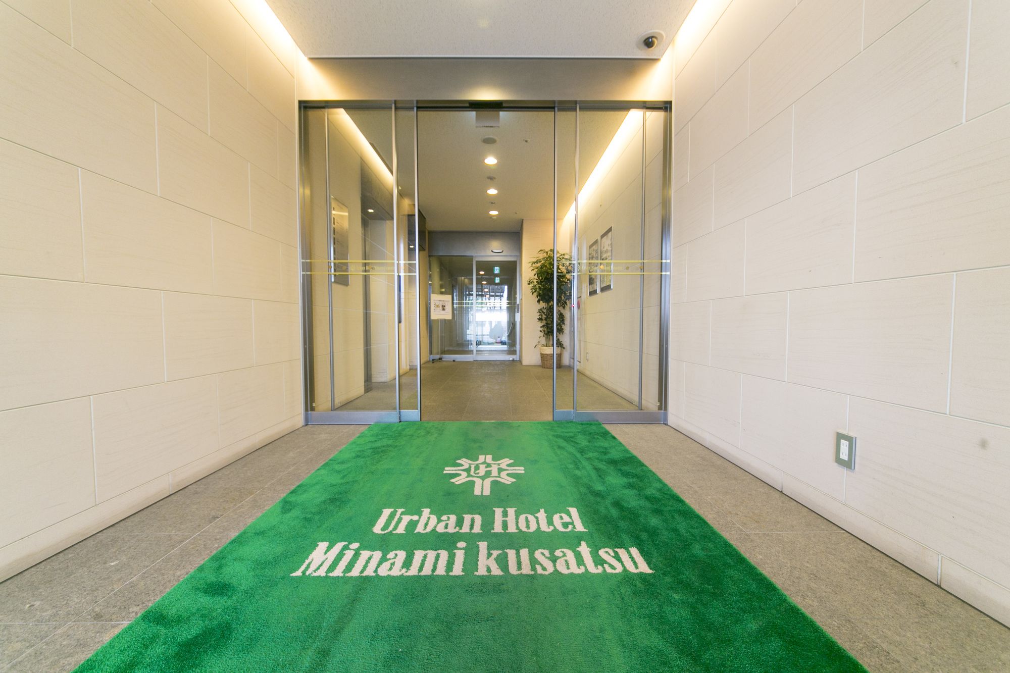 Urban Hotel Minami Kusatsu