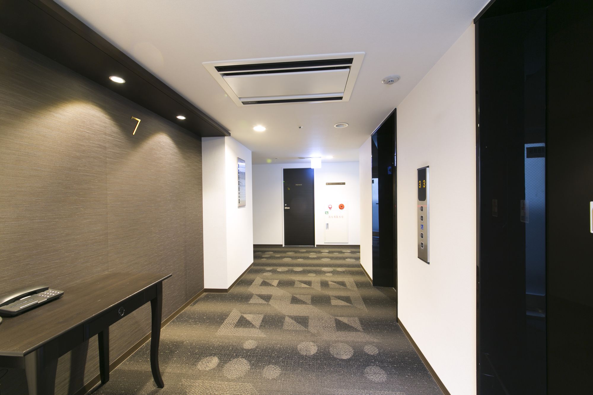 Urban Hotel Minami Kusatsu