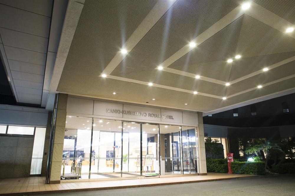 Mercure Wakayama Kushimoto Resort & Spa