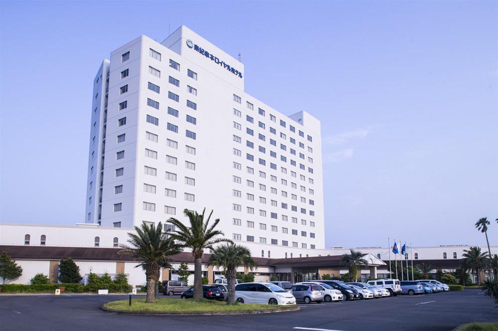 Mercure Wakayama Kushimoto Resort & Spa