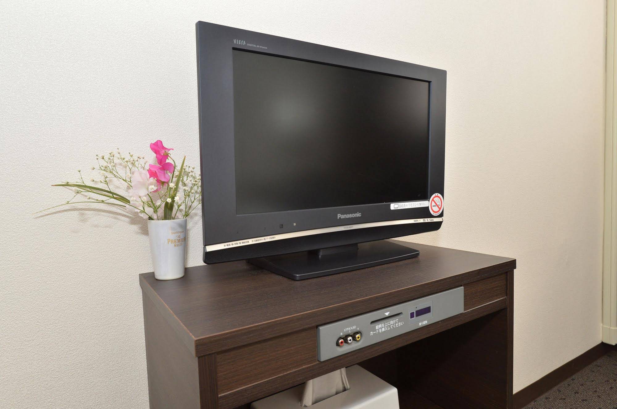 Bussiness Hotel BL Kuwana