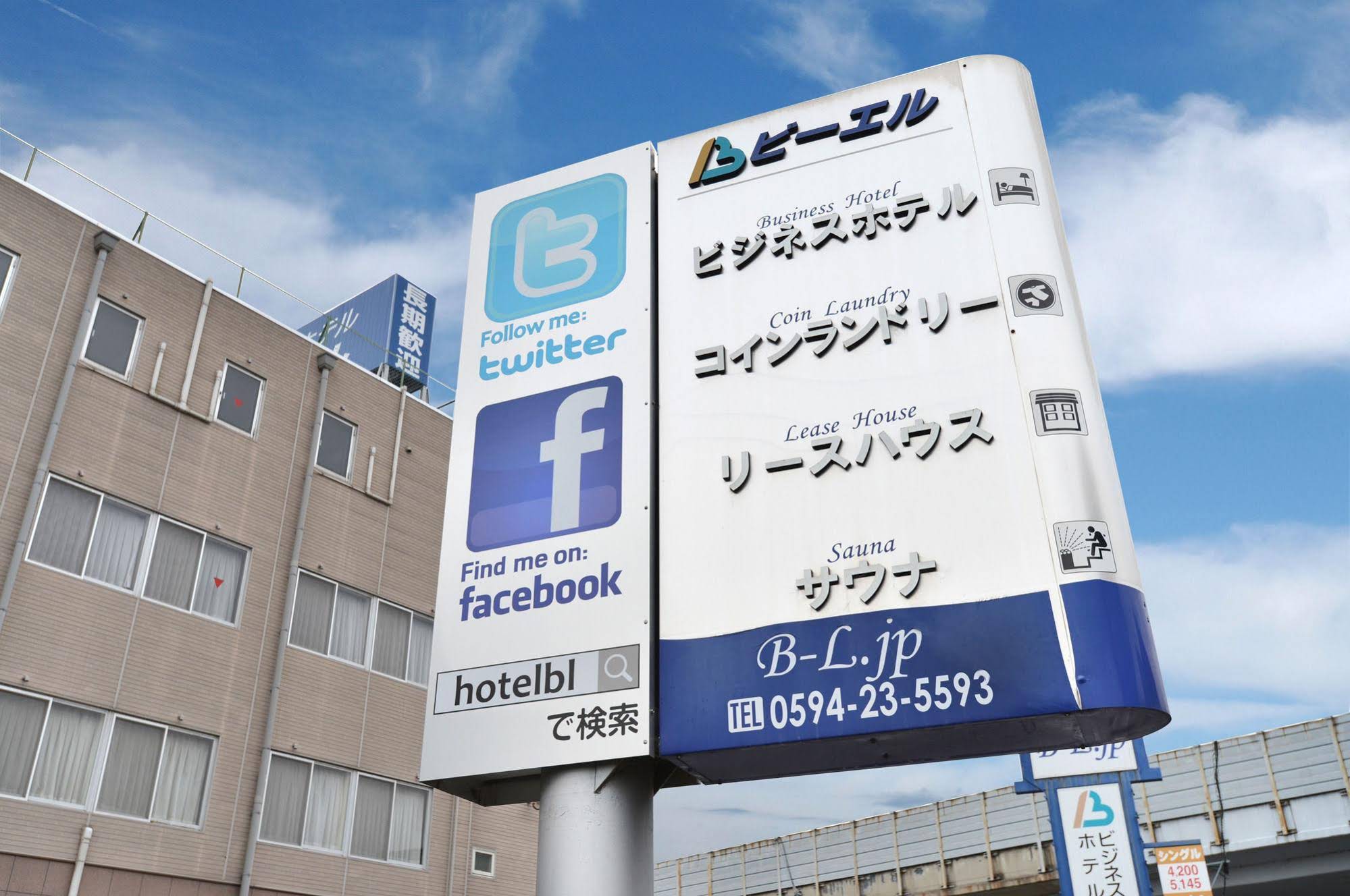 Bussiness Hotel BL Kuwana