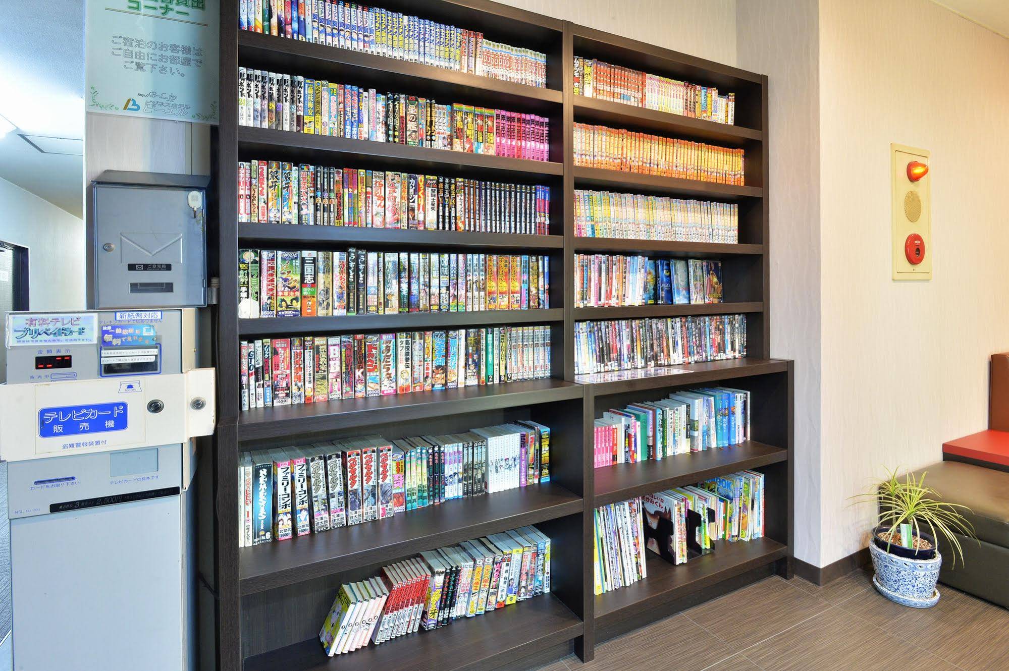 Bussiness Hotel BL Kuwana