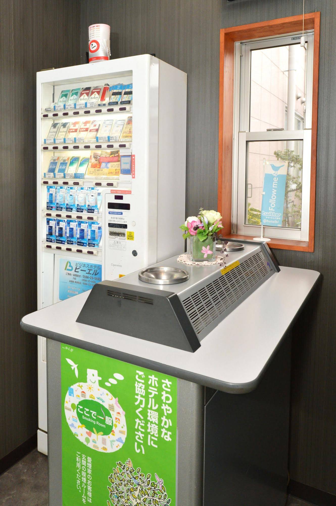 Bussiness Hotel BL Kuwana